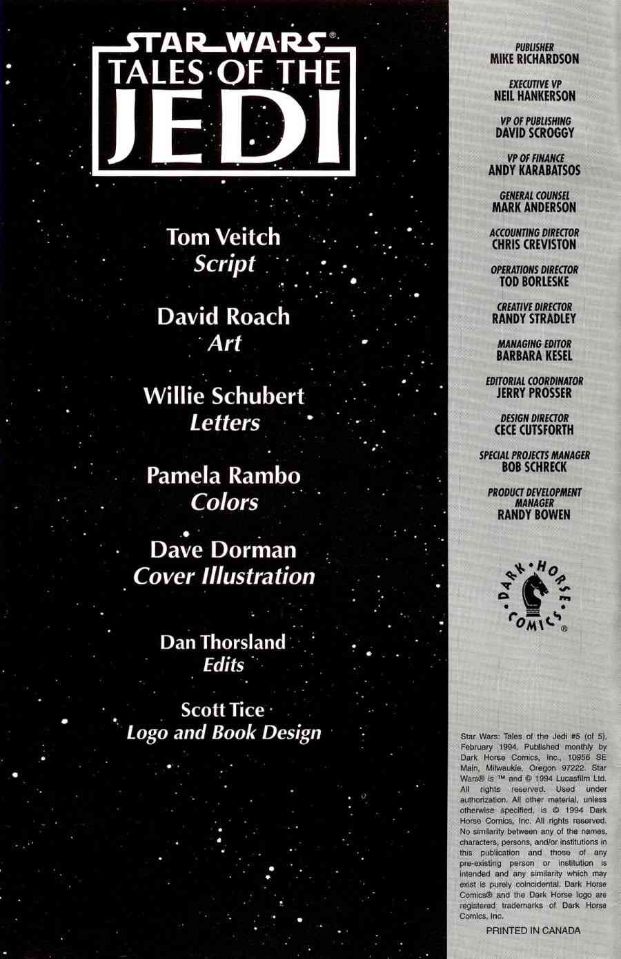 星球大战：绝地传说15卷图