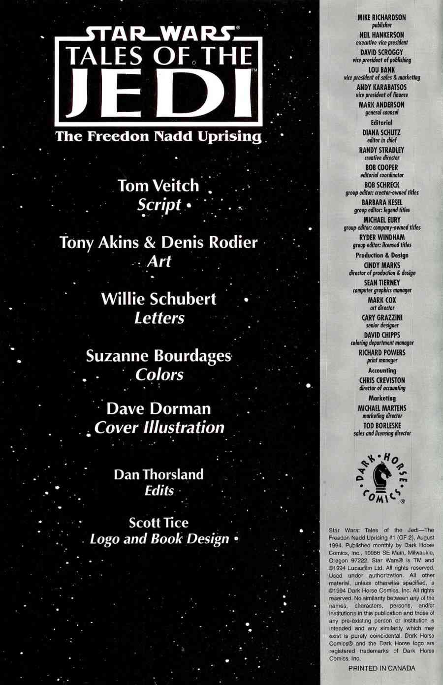 星球大战：绝地传说16卷图