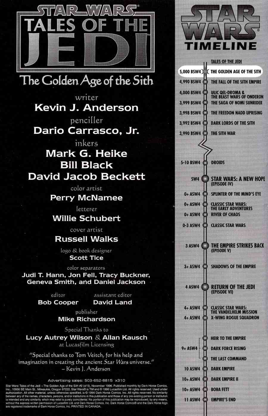 星球大战：绝地传说2卷图