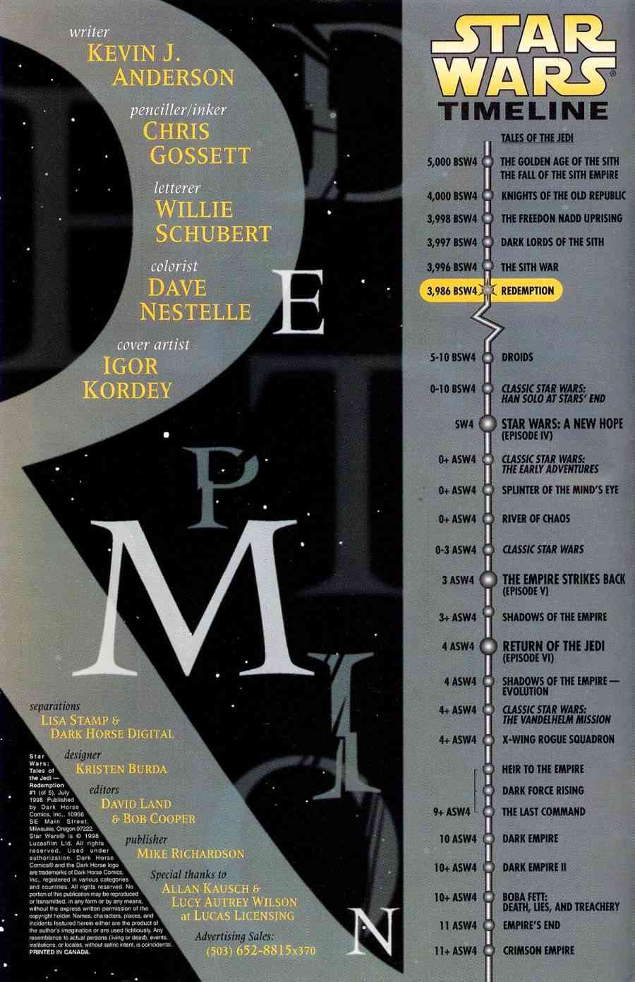 星球大战：绝地传说30卷图