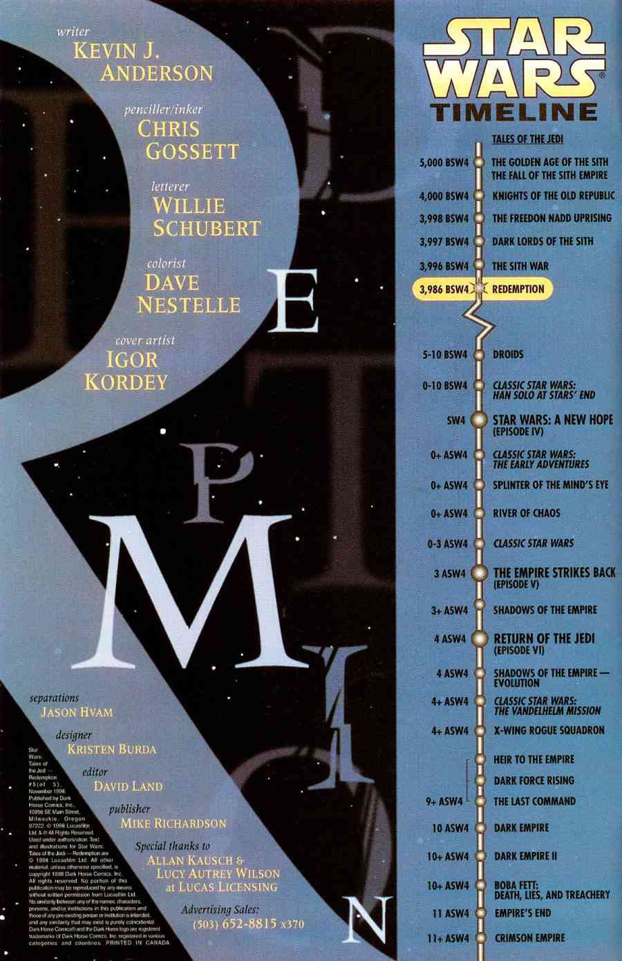 星球大战：绝地传说34卷图