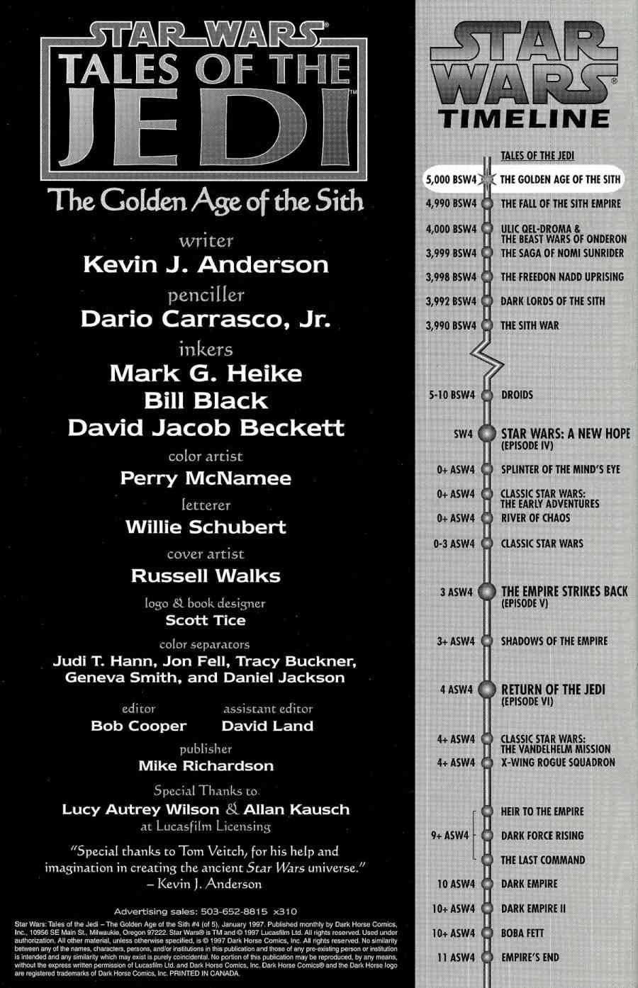 星球大战：绝地传说4卷图