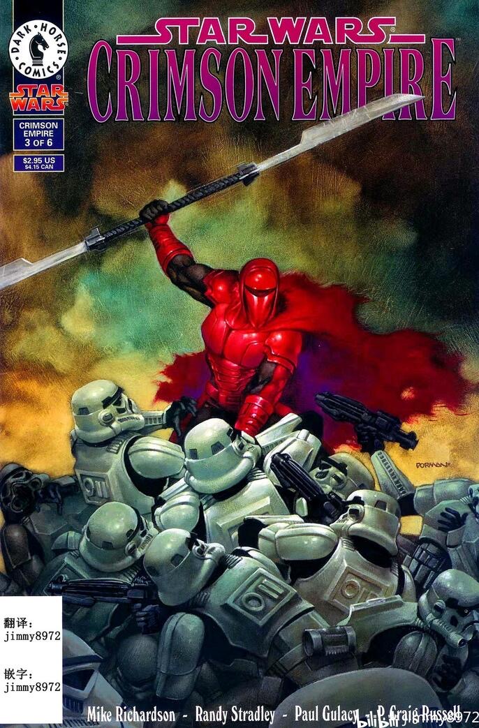 星球大战：血红帝国3卷图