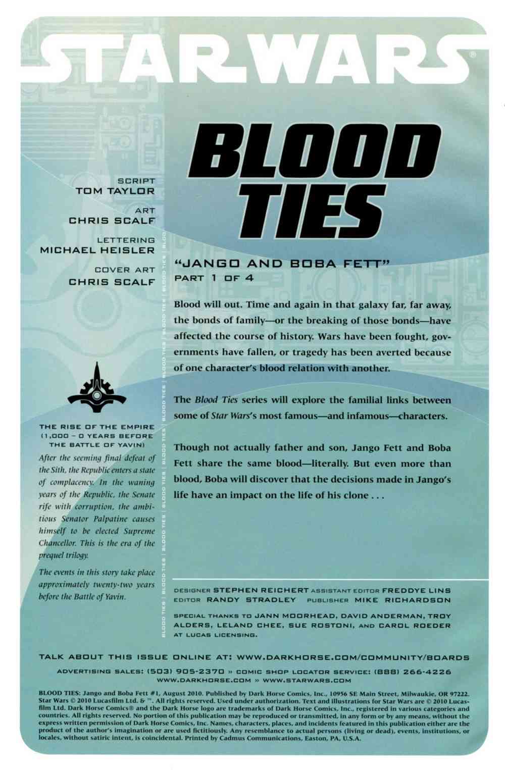 星球大战：血脉1卷图