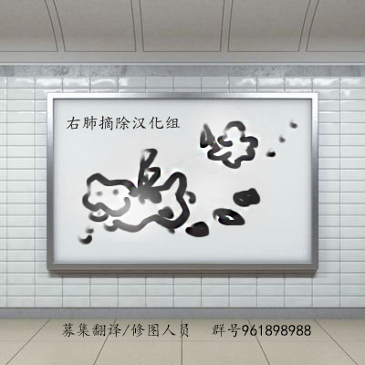 小米27话图