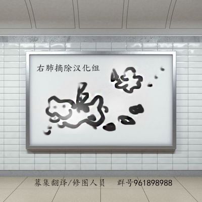 小米39话图