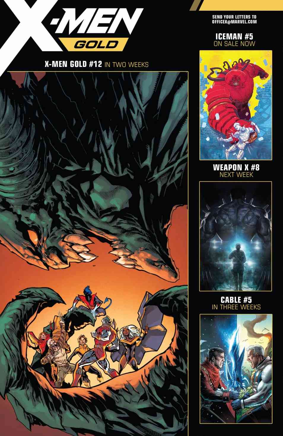 X战警金队 11卷 第24页