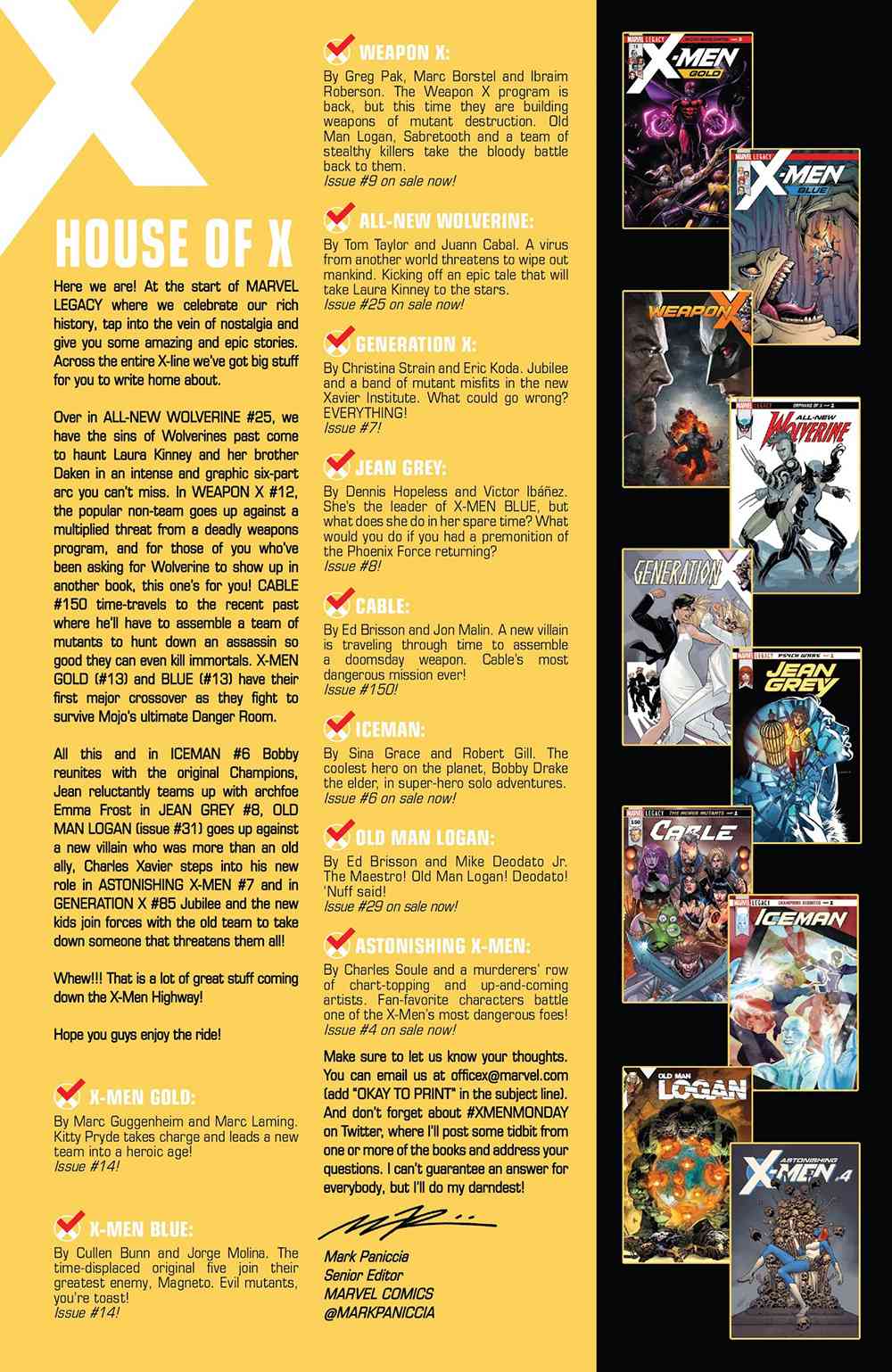 X战警金队 14卷 第22页