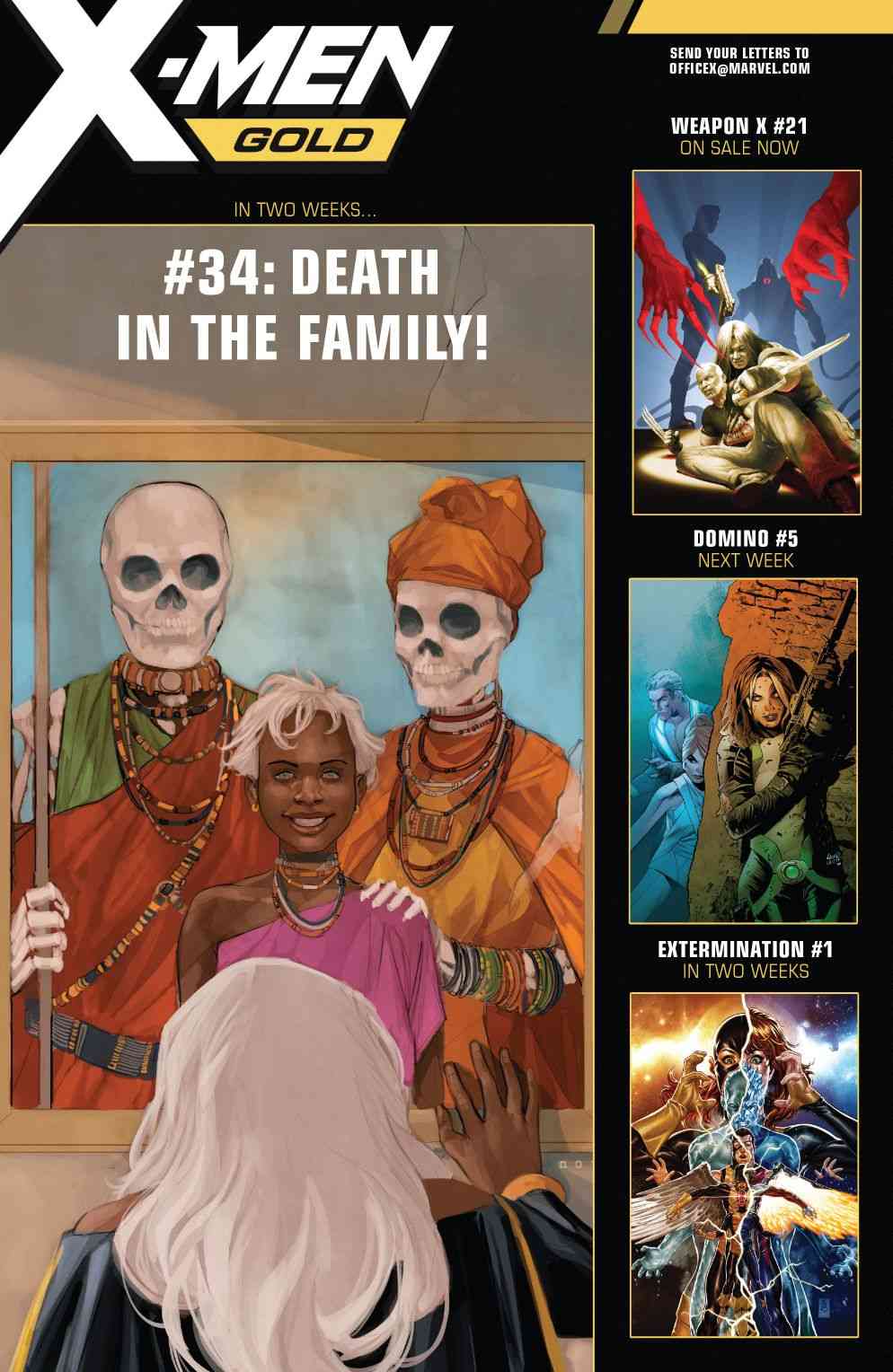 X战警金队 33卷 第21页