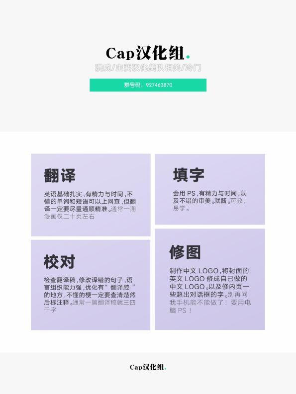 X战警金队36卷图