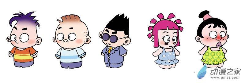 《校园蹦擦擦》4 休想逃学1话图