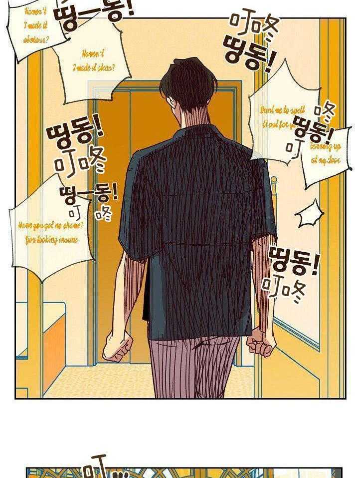 醒来已过50年第13话图