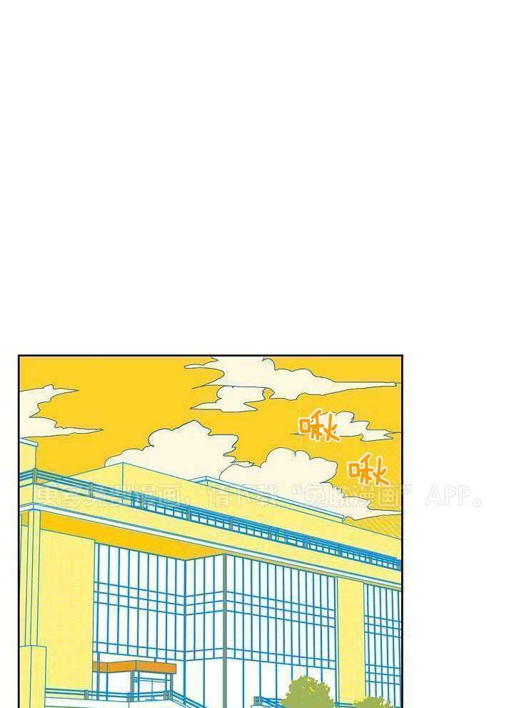 醒来已过50年第22话图