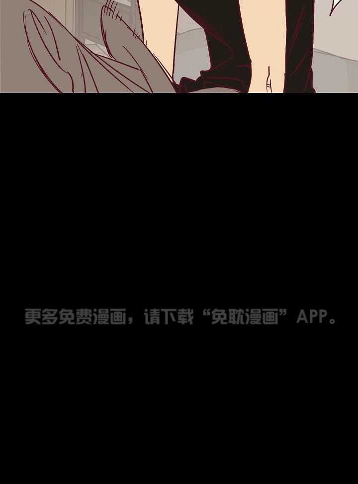 醒来已过50年第28话图