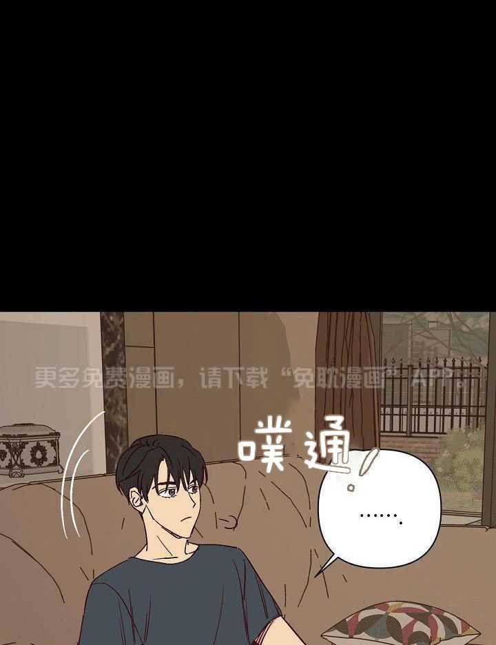 醒来已过50年第30话图