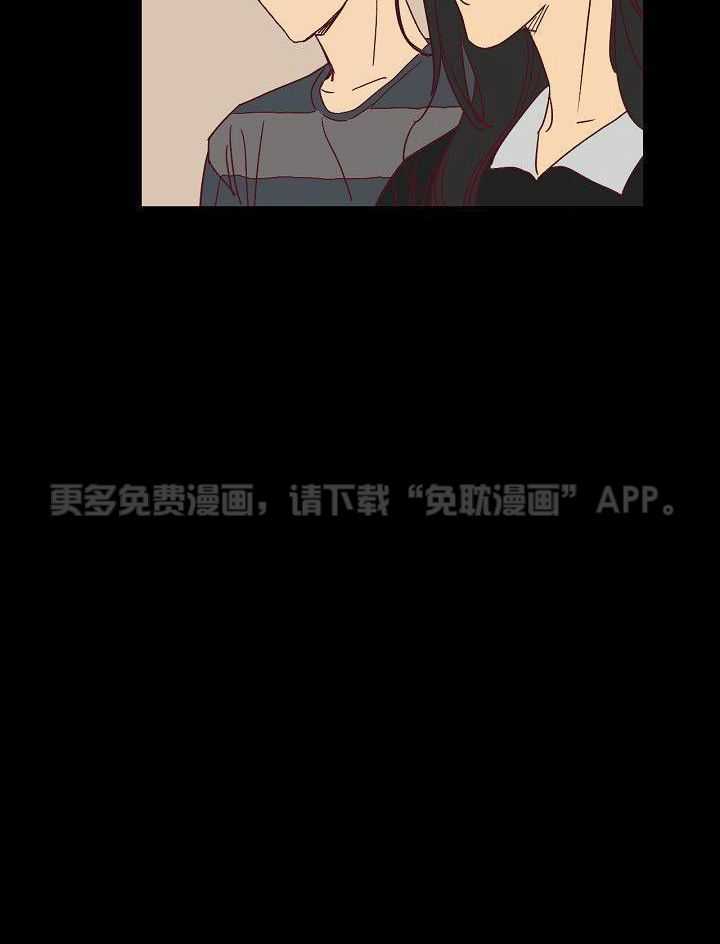 醒来已过50年第30话图