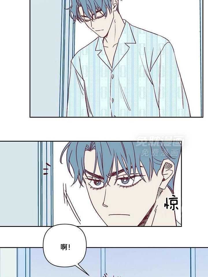 醒来已过50年第7话图