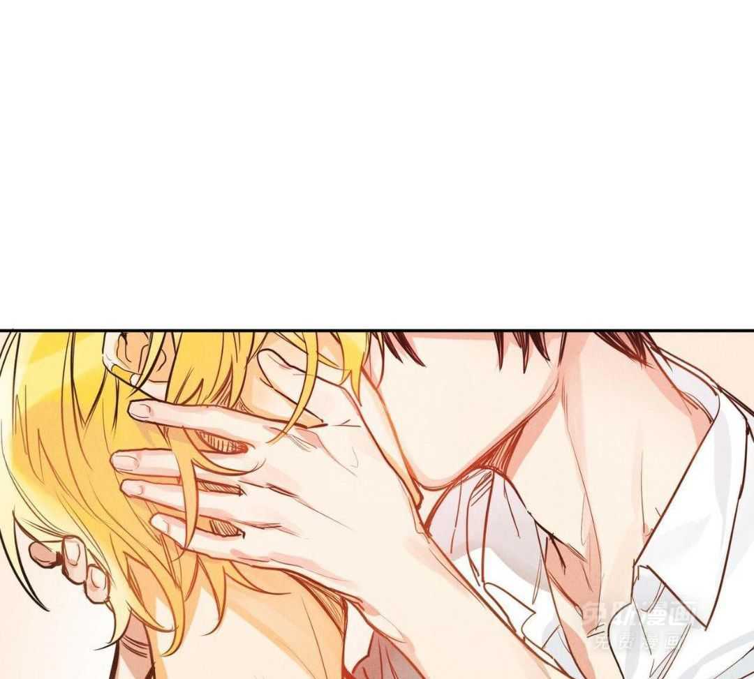 信息素沐浴第16话图