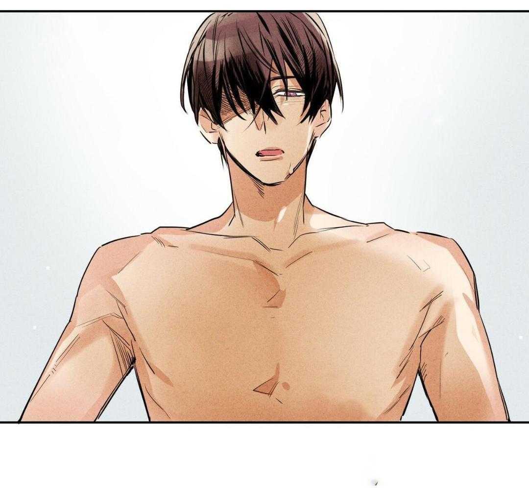 信息素沐浴第19话图