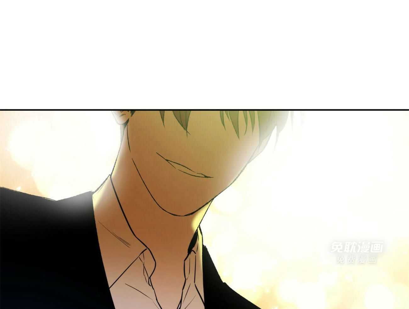 凶兽驯养第1话图