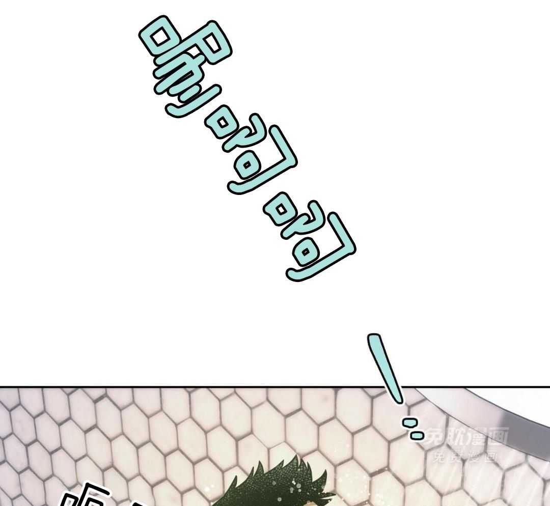 凶兽驯养第101话图