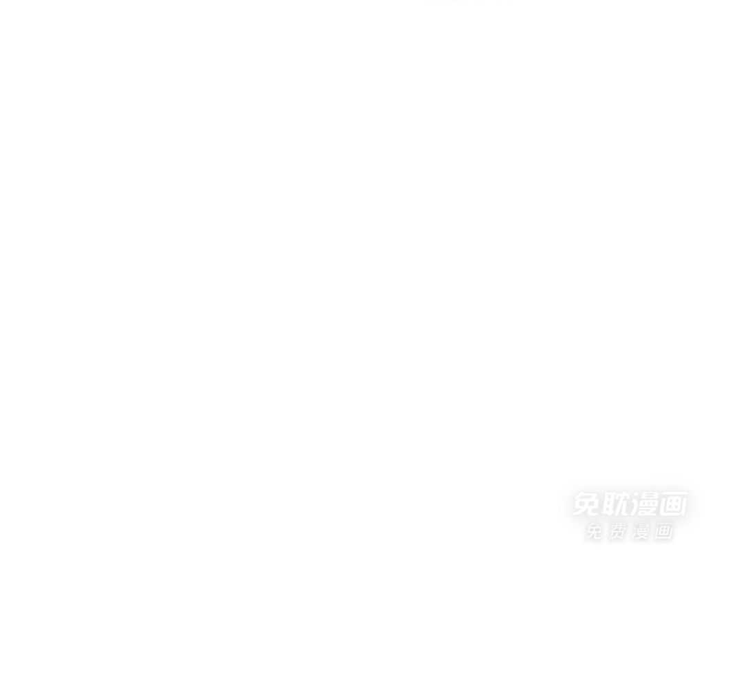 凶兽驯养第101话图