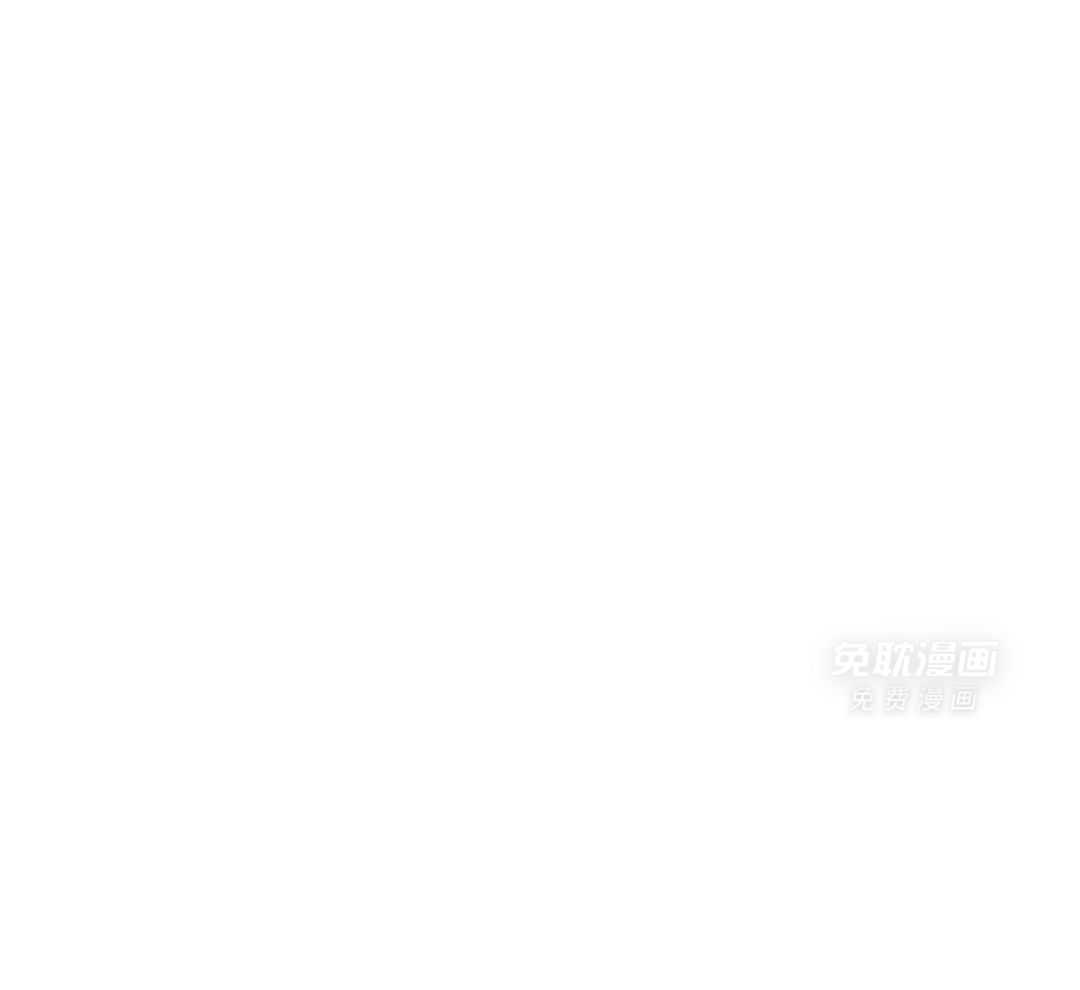 凶兽驯养第102话图