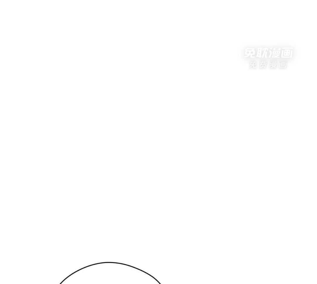 凶兽驯养第103话图