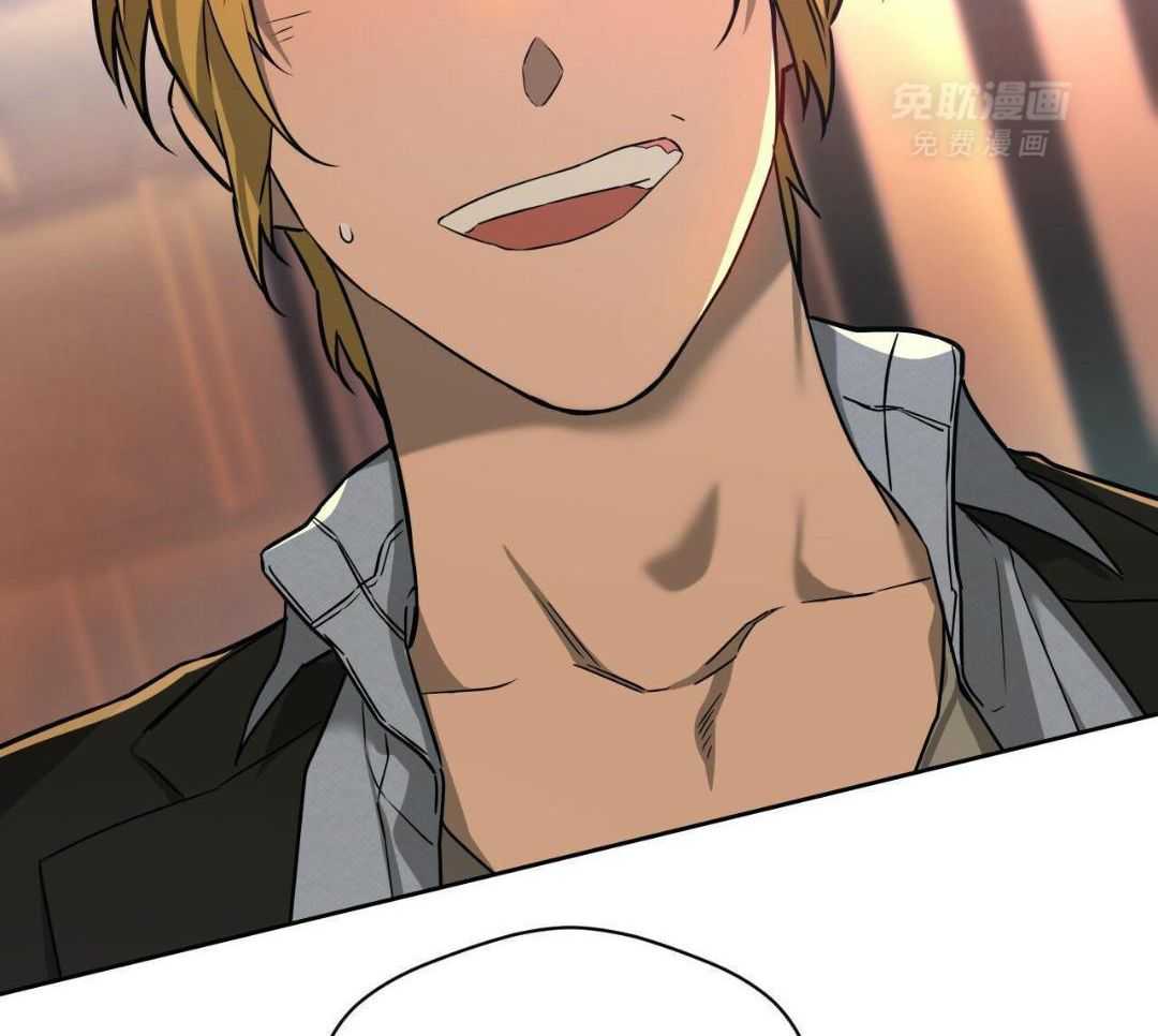 凶兽驯养第103话图