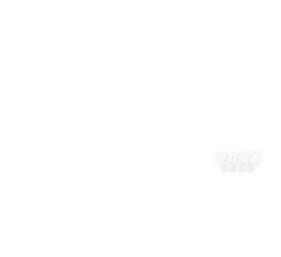 凶兽驯养第104话图