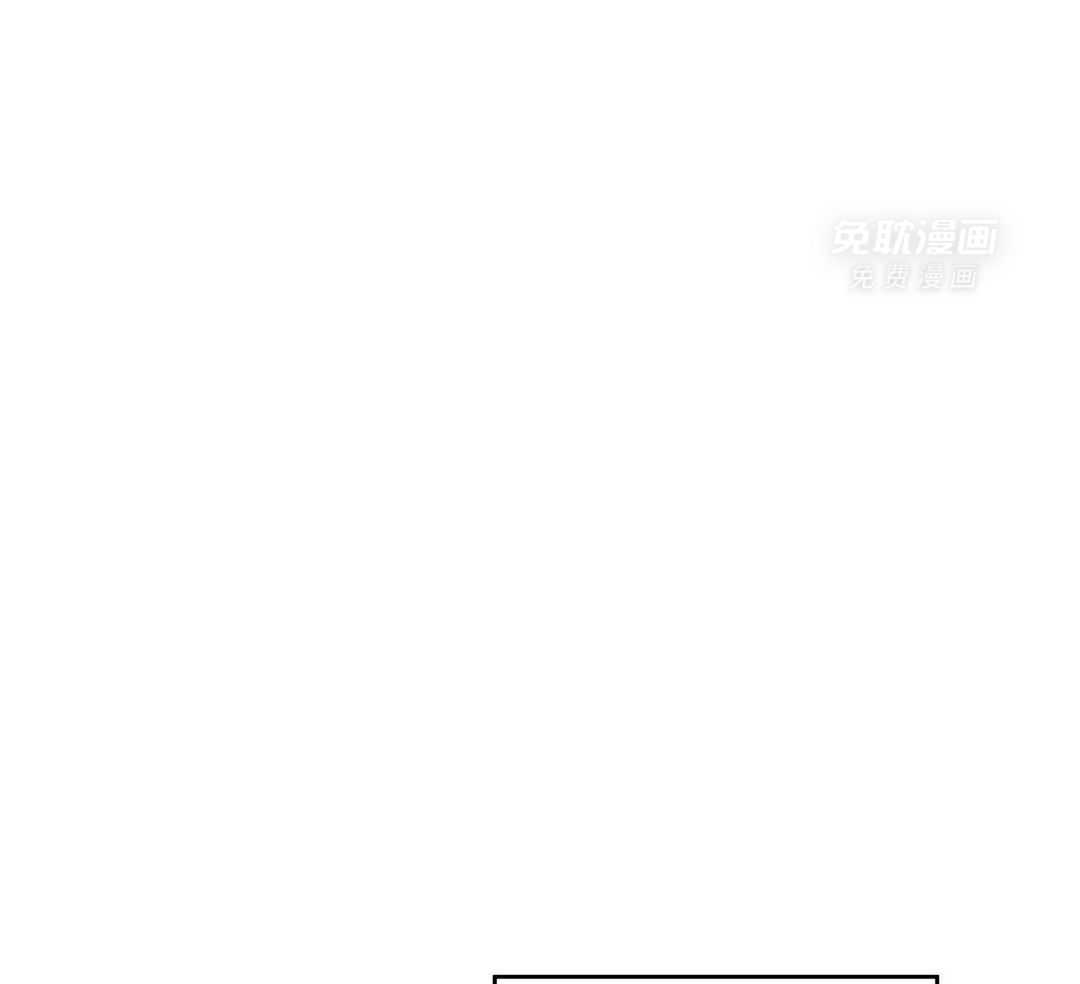 凶兽驯养第105话图