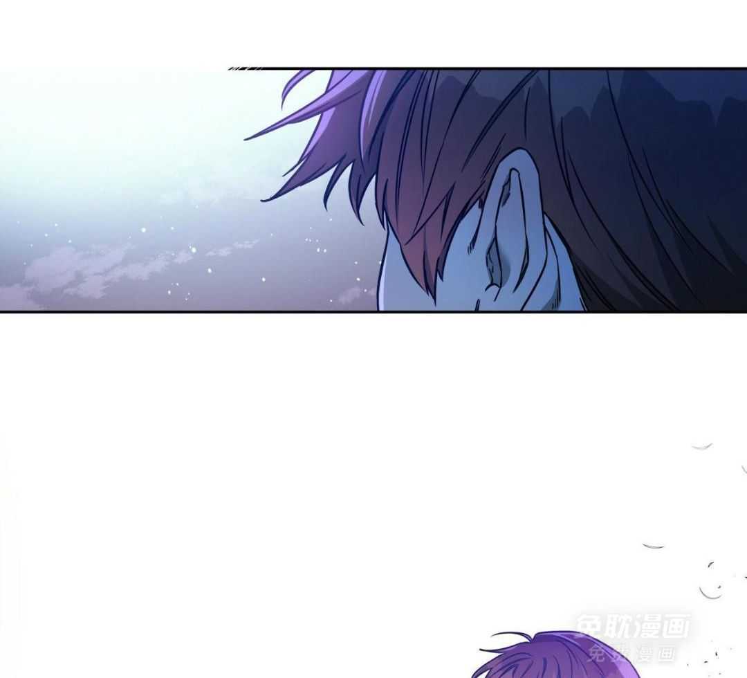 凶兽驯养第110话图