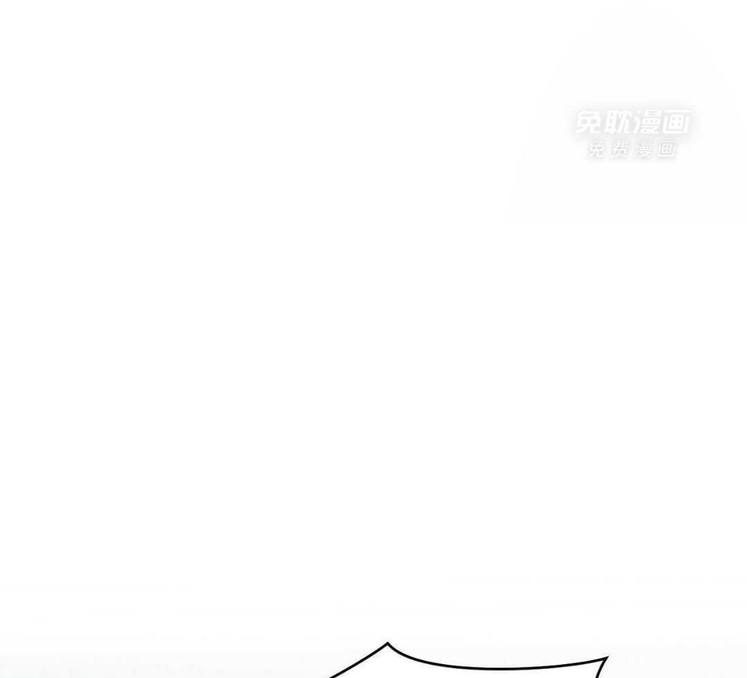 凶兽驯养第111话图