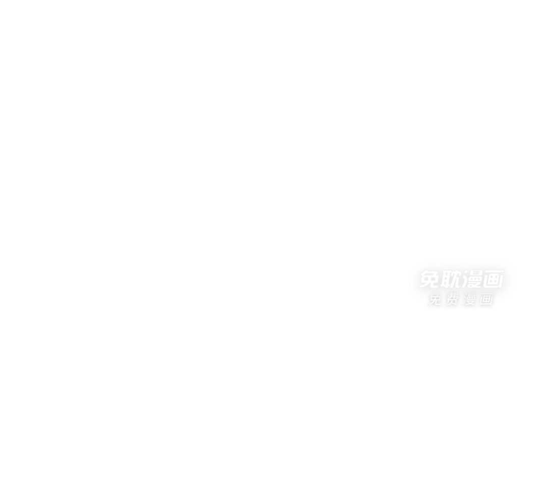 凶兽驯养第113话图