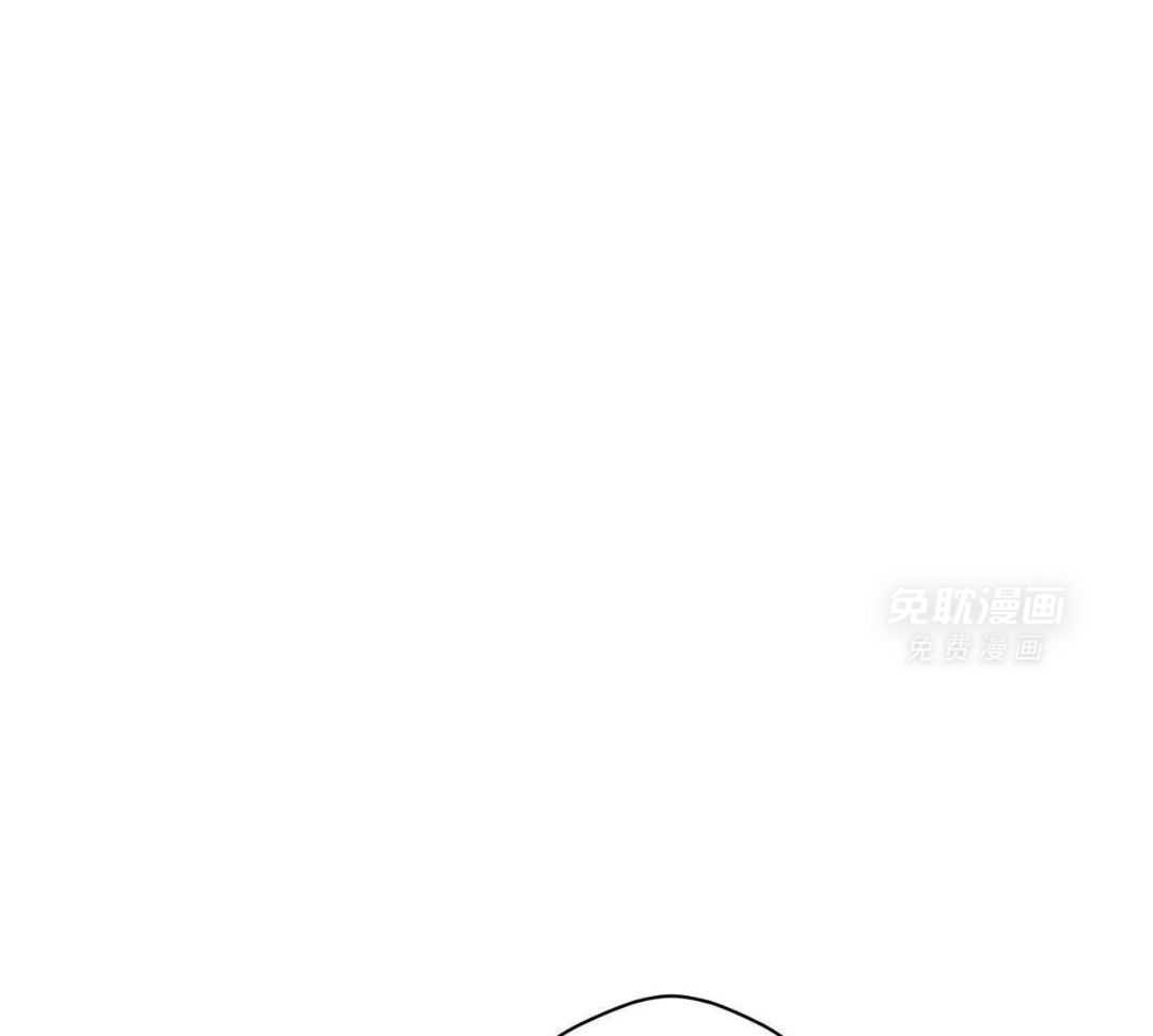 凶兽驯养第118话图