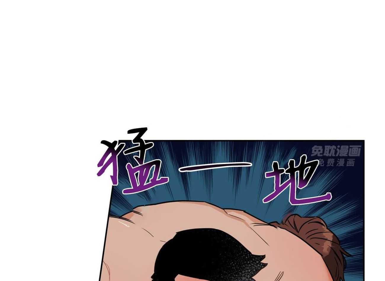 凶兽驯养第12话图