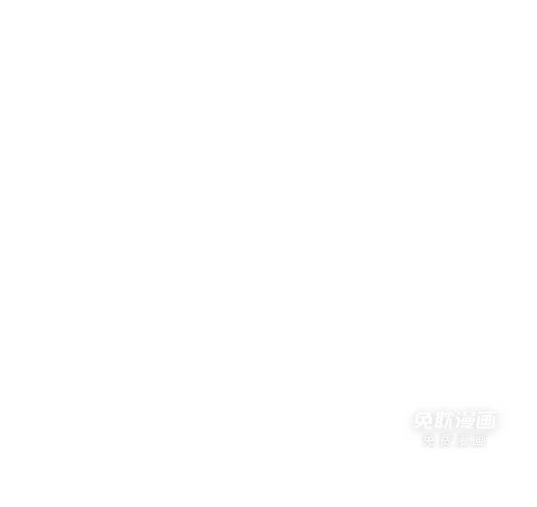 凶兽驯养第120话图