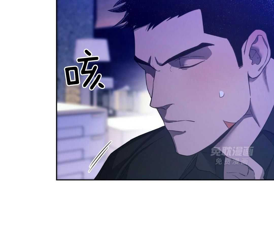 凶兽驯养第123话图