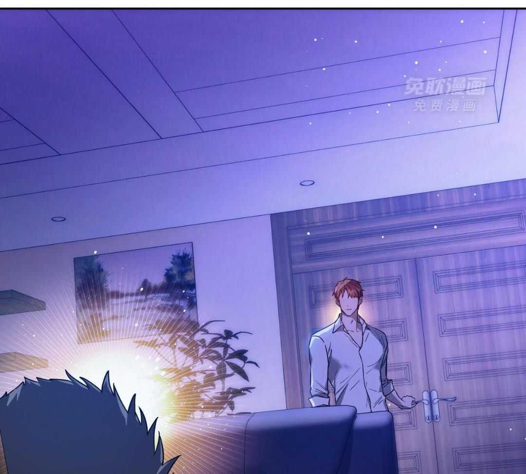 凶兽驯养第127话图