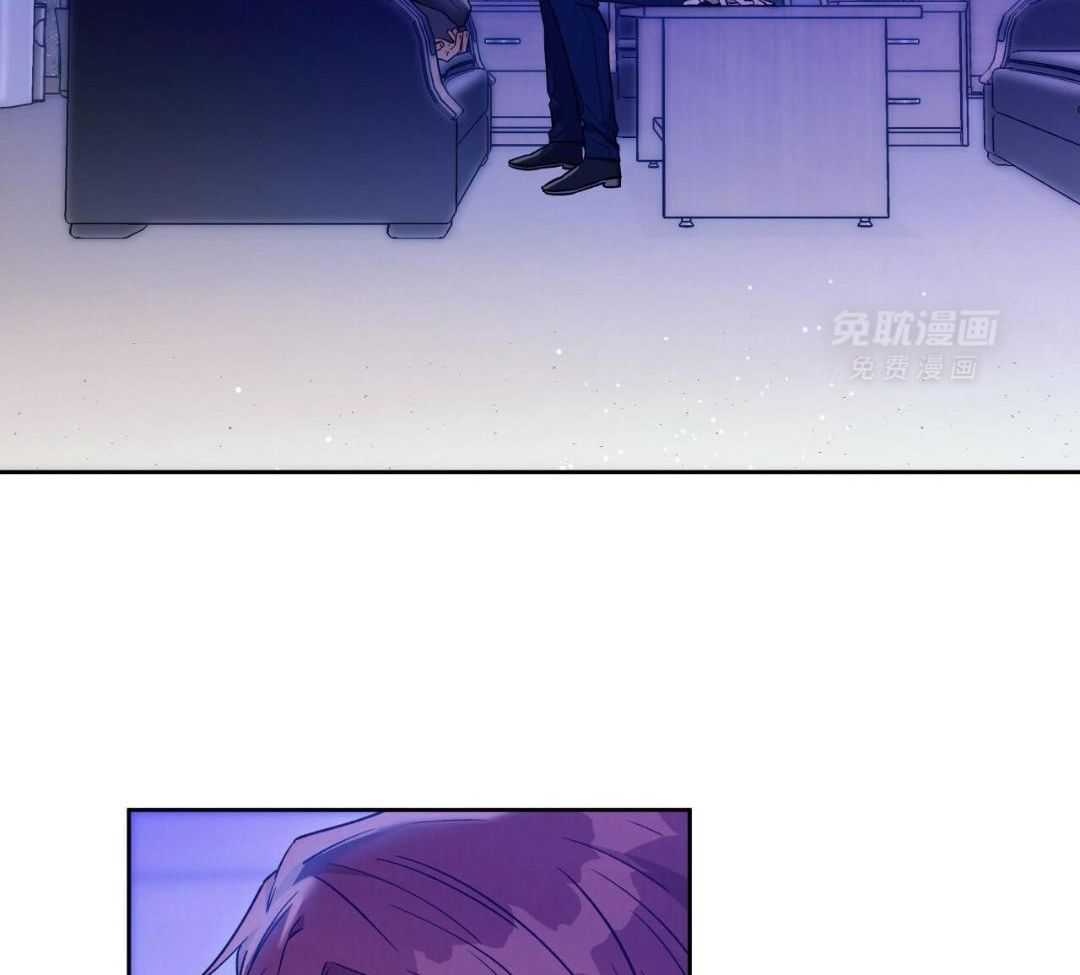 凶兽驯养第127话图