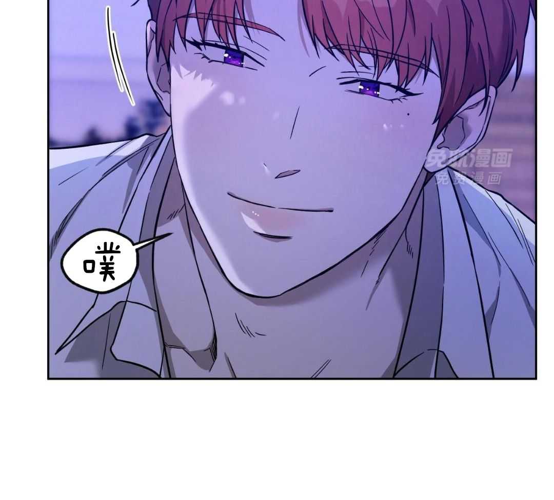 凶兽驯养第127话图