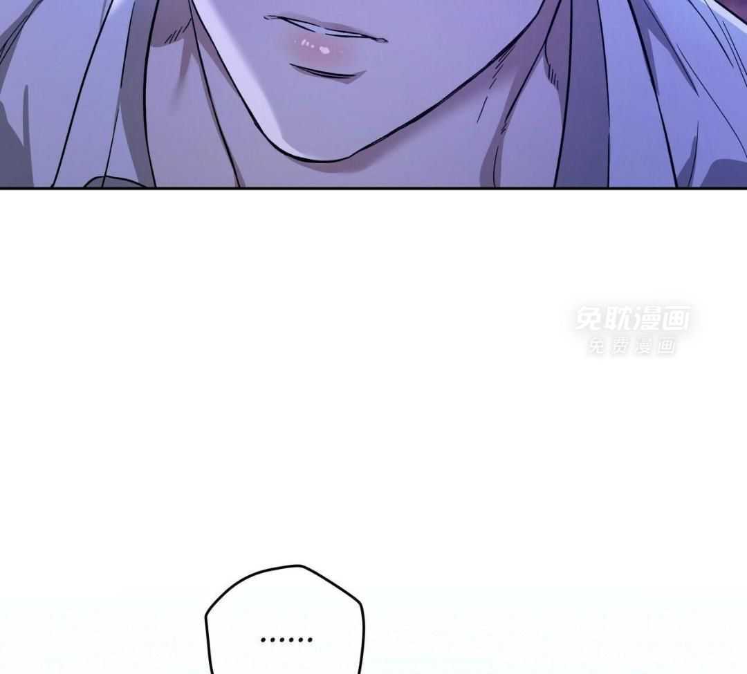 凶兽驯养第127话图