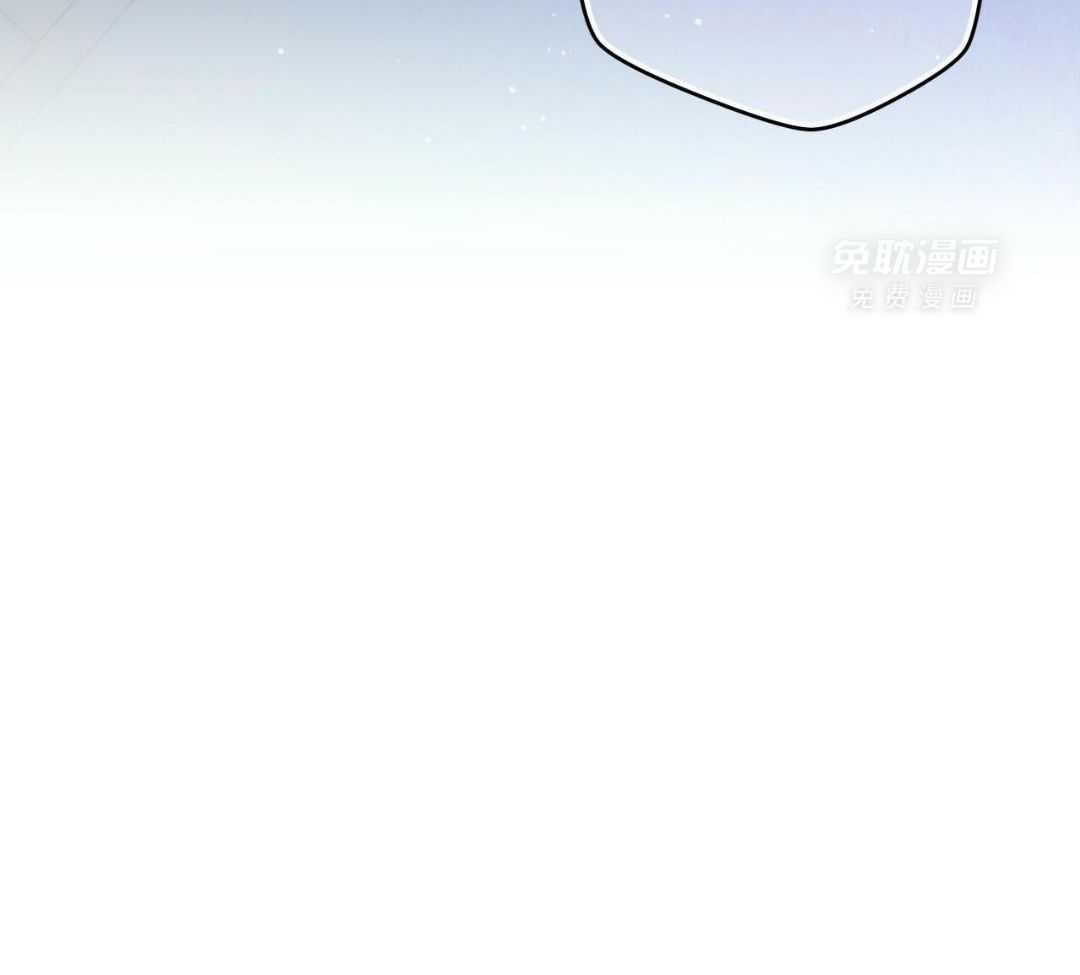 凶兽驯养第127话图