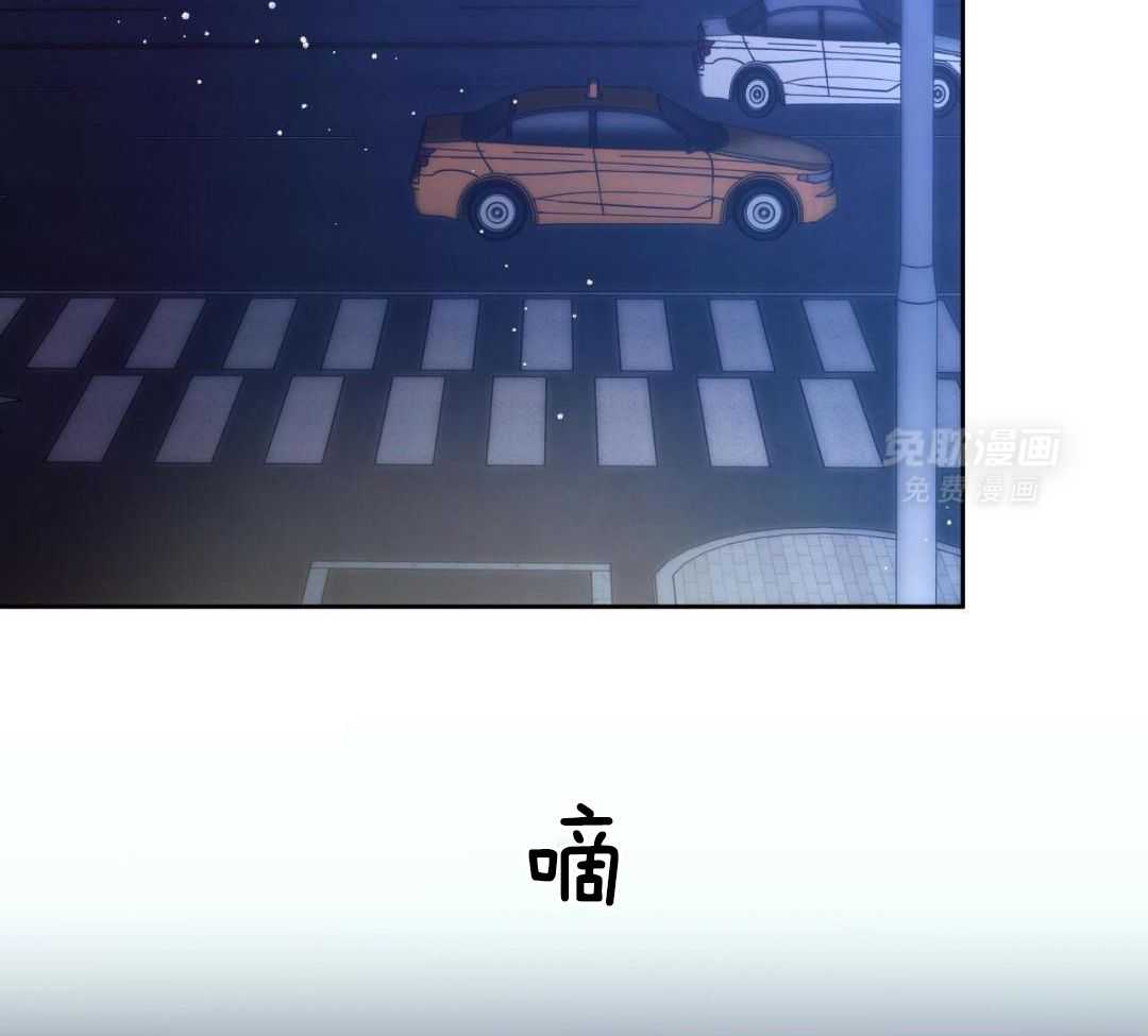 凶兽驯养第127话图