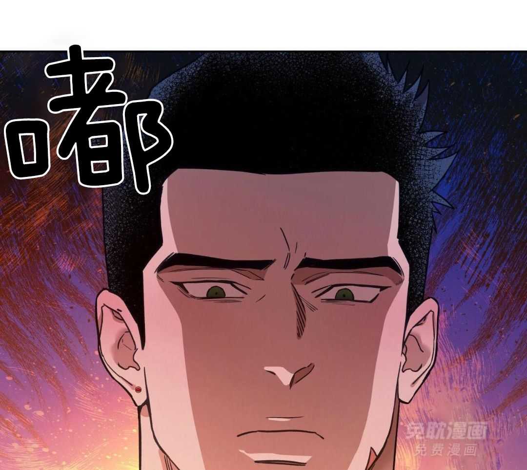 凶兽驯养第128话图