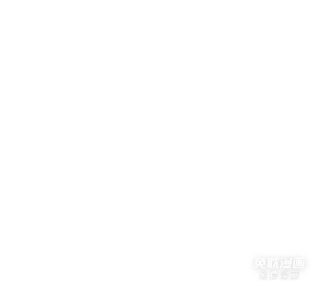 凶兽驯养第128话图