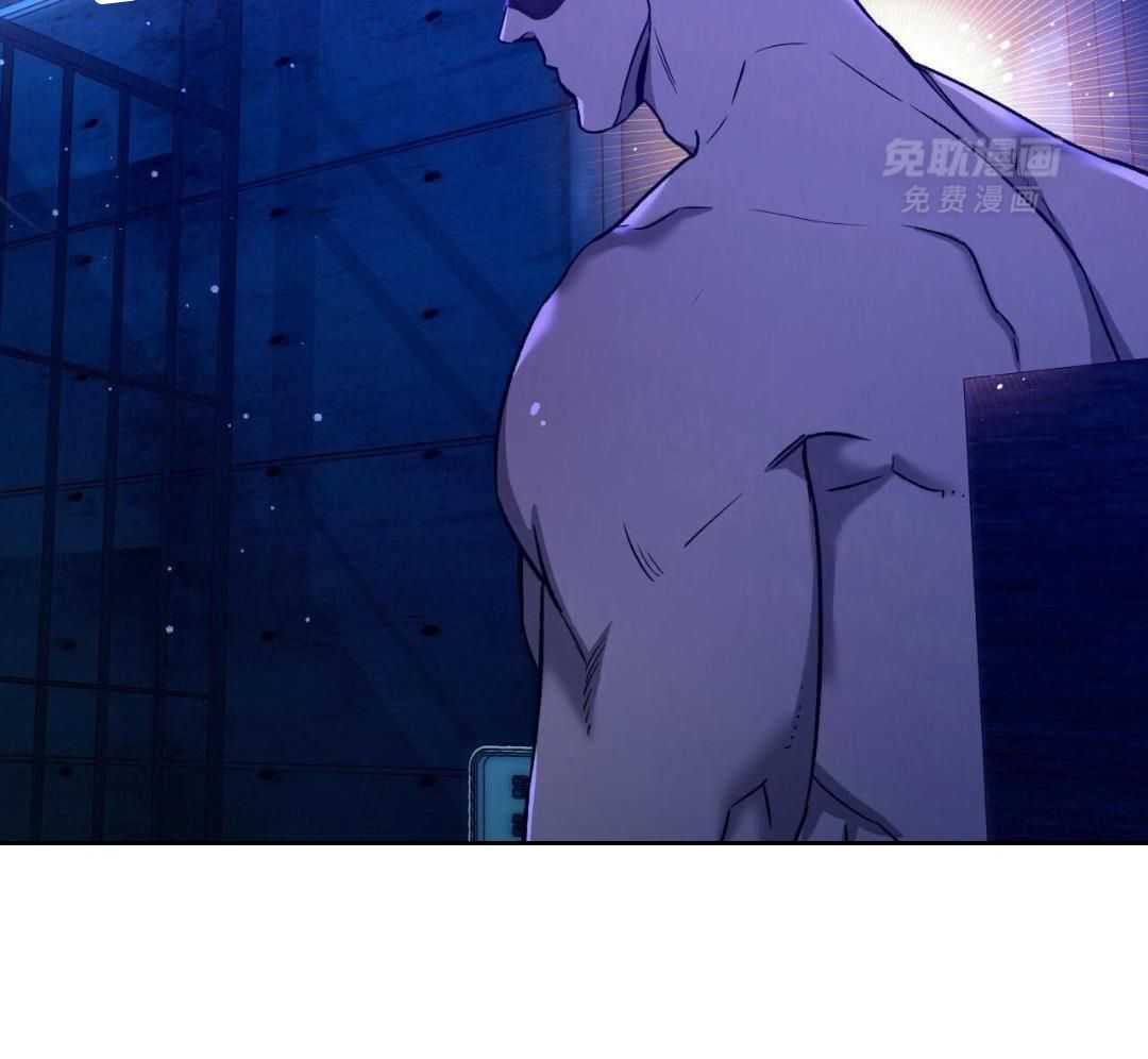 凶兽驯养第131话图