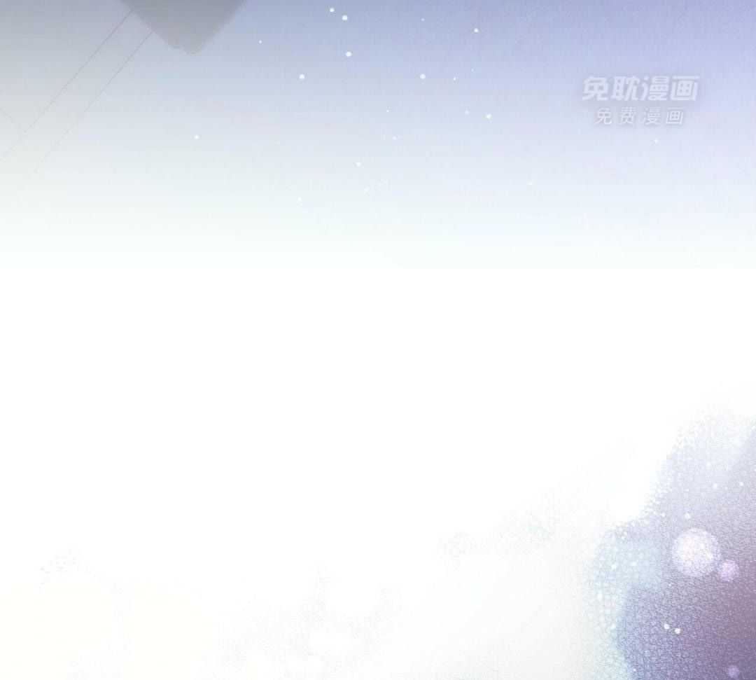 凶兽驯养第135话图