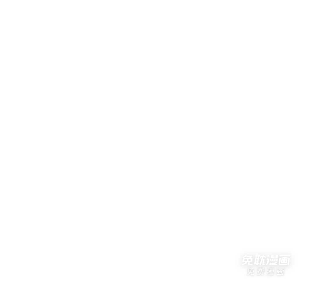凶兽驯养第135话图