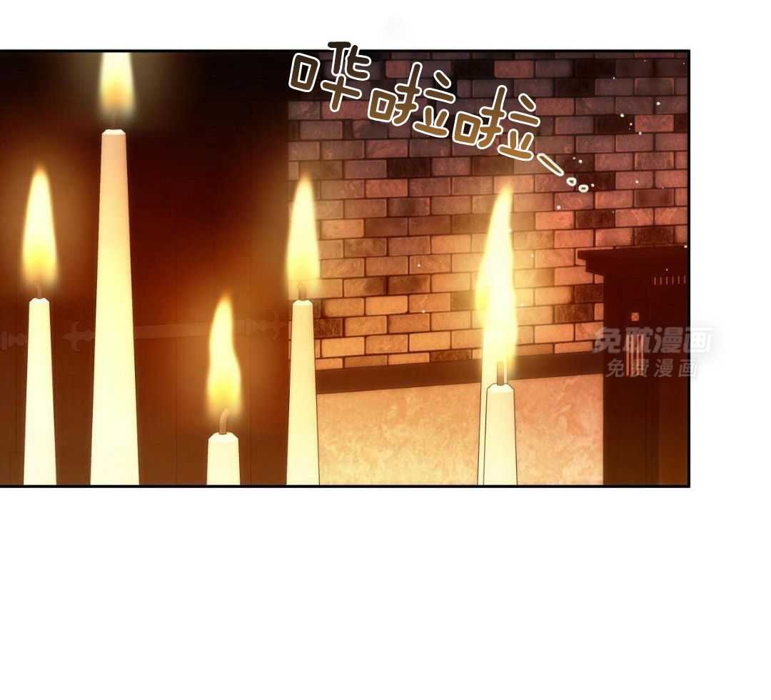 凶兽驯养 第136话 第1页